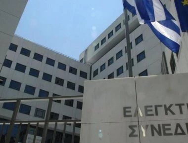 Ελεγκτικό Συνέδριο: «Πρωταθλητής δημιουργίας χρεών η Περιφέρεια Αττικής»